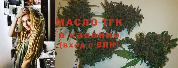 MESCALINE Баксан