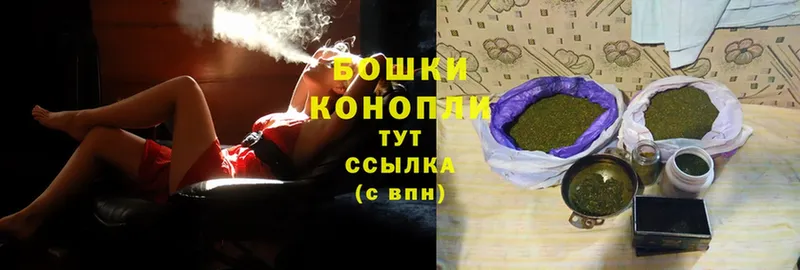 МАРИХУАНА LSD WEED  Краснокамск 